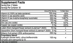 Diamond Herpanacine - Diamond Eye Health